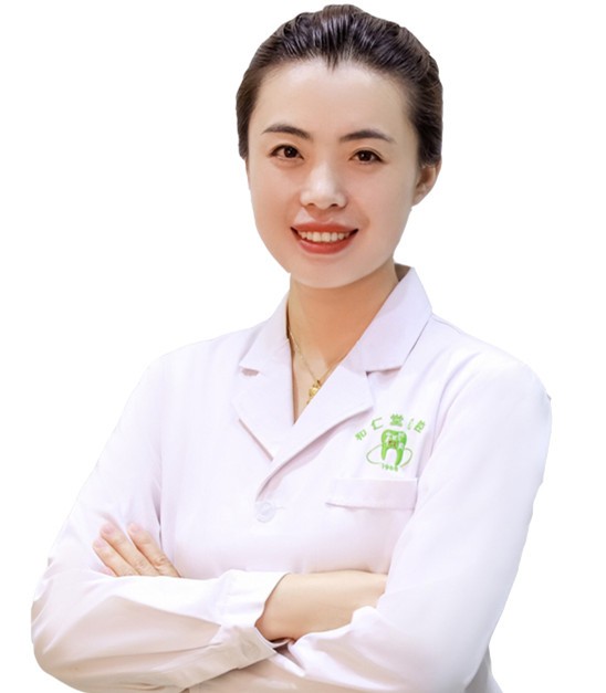 銀川和仁堂口腔連鎖門(mén)診部 王晶晶