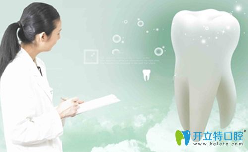 張潔醫(yī)生尤為擅長(zhǎng)根管治療和微創(chuàng)拔牙