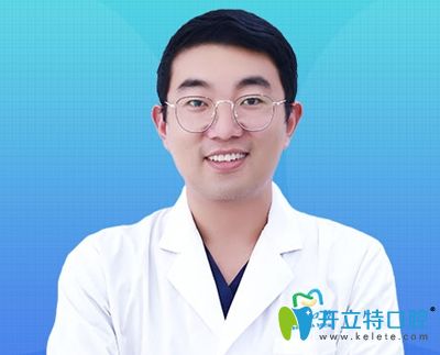 <!--<i data=20240703-sp></i>-->永華口腔全科醫(yī)生李會彬