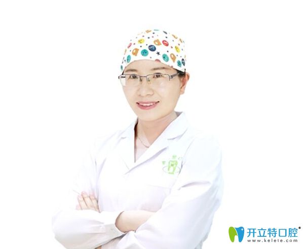 銀川和仁堂口腔醫(yī)師王怡榮醫(yī)生