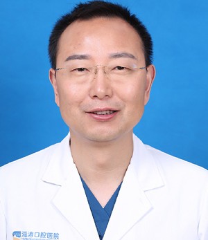 咸陽海濤口腔門診部趙海濤