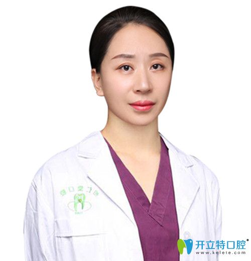 銀川和仁堂口腔樊燕醫(yī)生