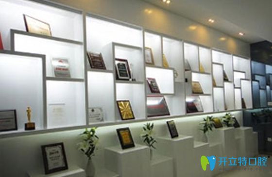 維樂口腔所獲榮譽(yù)