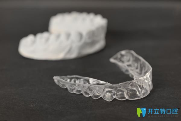 隱形保持器圖示