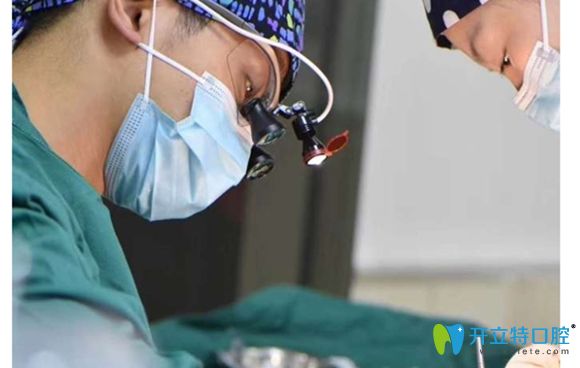無錫維樂口腔引進(jìn)有顯微鏡治療系統(tǒng)