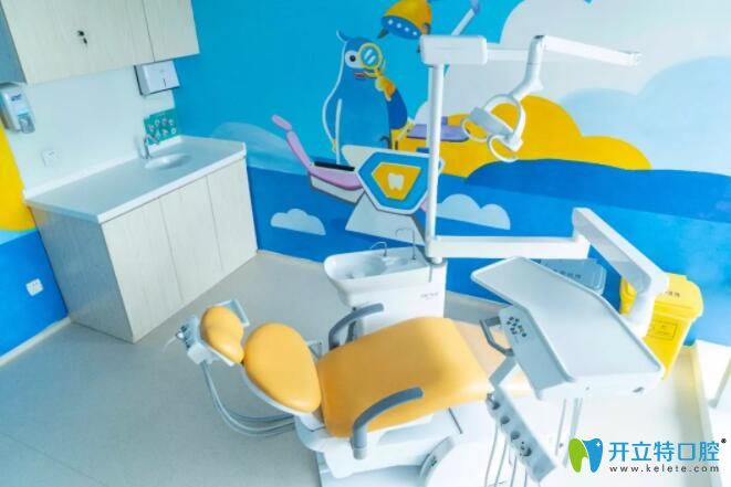 <!--<i data=20240703-sp></i>-->口腔充滿童趣的診室