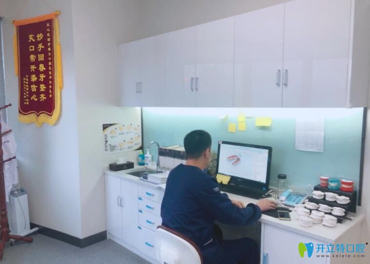 探訪寧波牙科醫(yī)院排名前十機構(gòu)后,說說牙博士口腔怎么樣