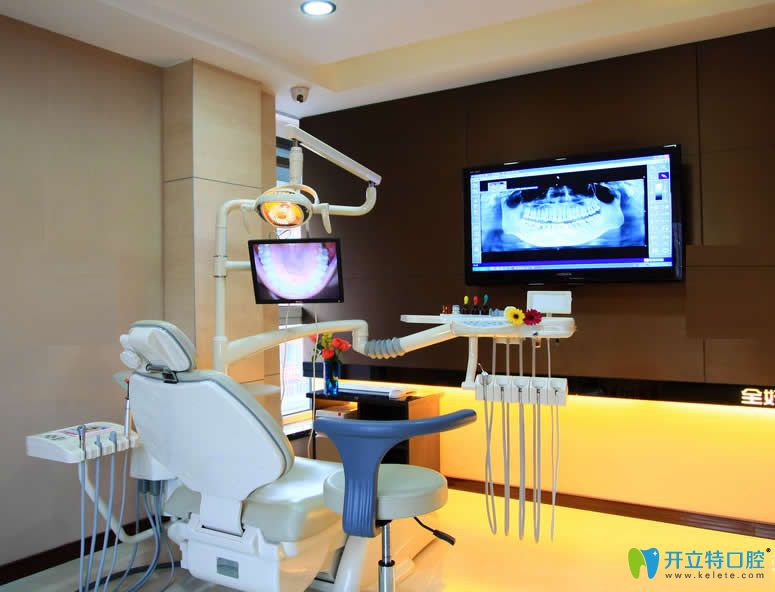 親身體驗青島全好口腔即刻種植牙,說下全好口腔種牙靠譜嗎