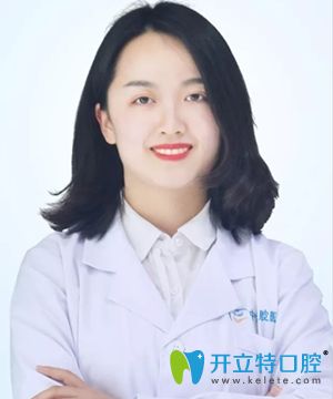  長沙中諾口腔正畸科醫(yī)生楊兆輝