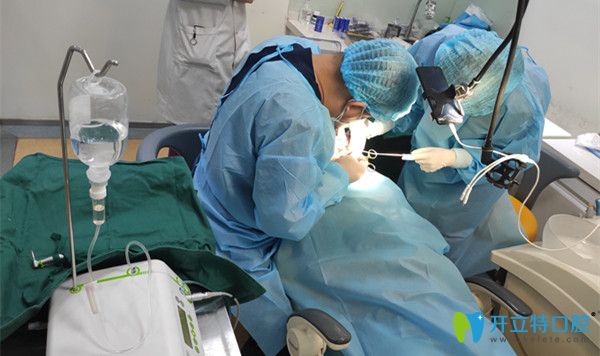 山東凱思口腔手術(shù)現(xiàn)場