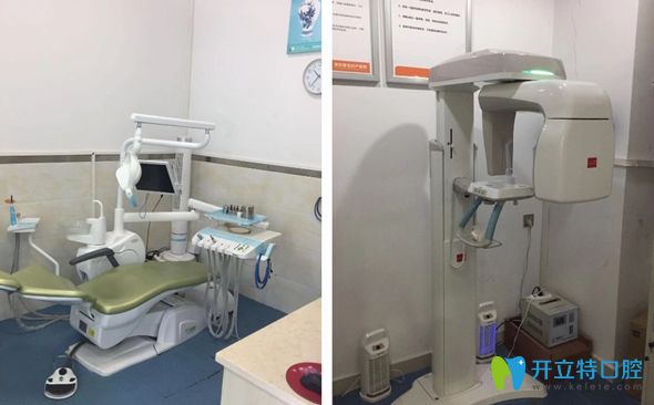 港龍口腔的設(shè)備儀器圖