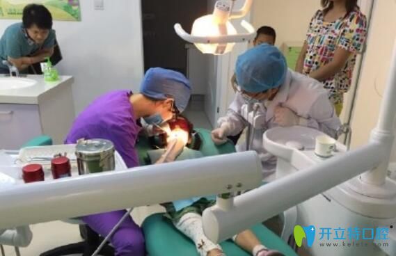 <!--<i data=20240703-sp></i>-->口腔兒童牙齒矯治