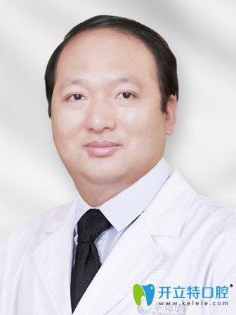 東莞華美口腔中心熊科明 