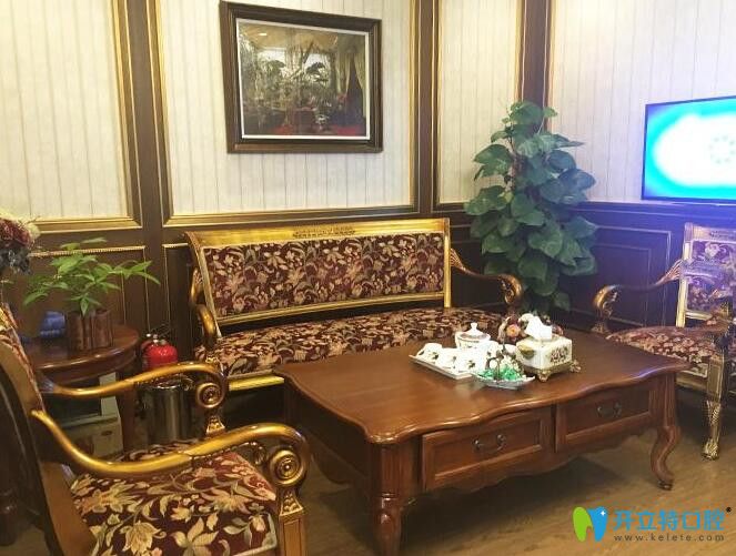 北京佳美口腔顧客休息區(qū)環(huán)境