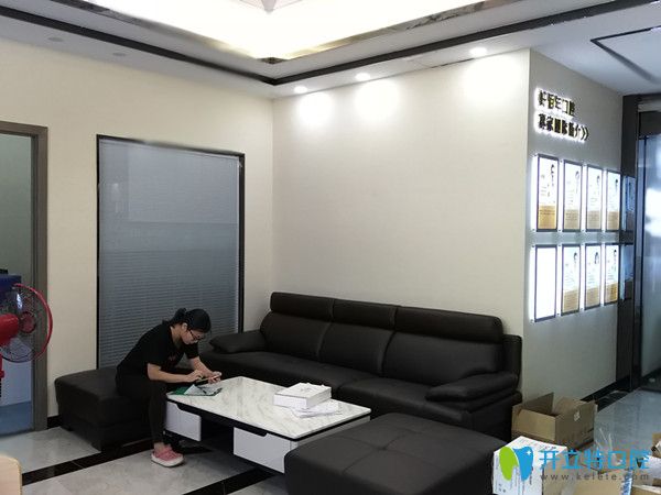 <!--<i data=20240703-sp></i>-->口腔大廳