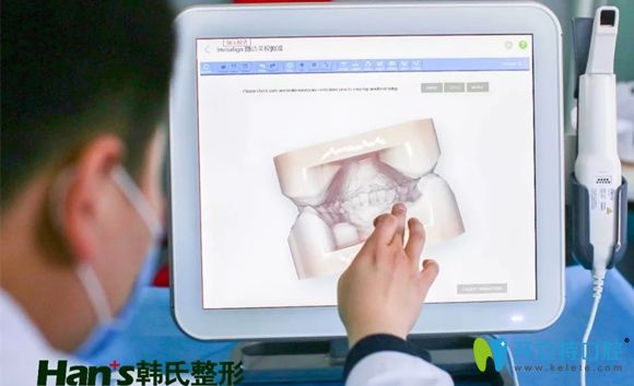 濟(jì)南韓氏口腔引進(jìn)有隱適美口掃儀