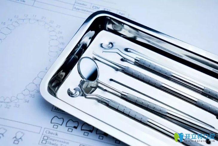 注重消毒的<!--<i data=20240703-sp></i>-->口腔 注重消毒的<!--<i data=20240703-sp></i>-->口腔