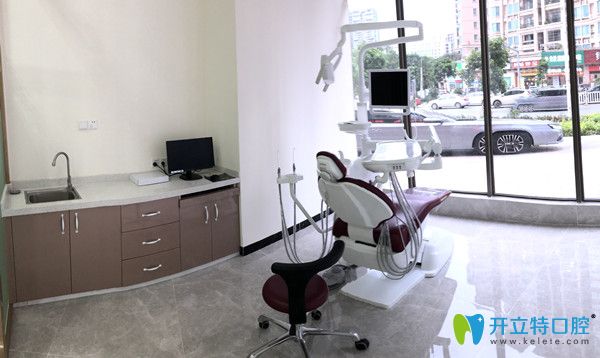 麥迪口腔獨(dú)立診室