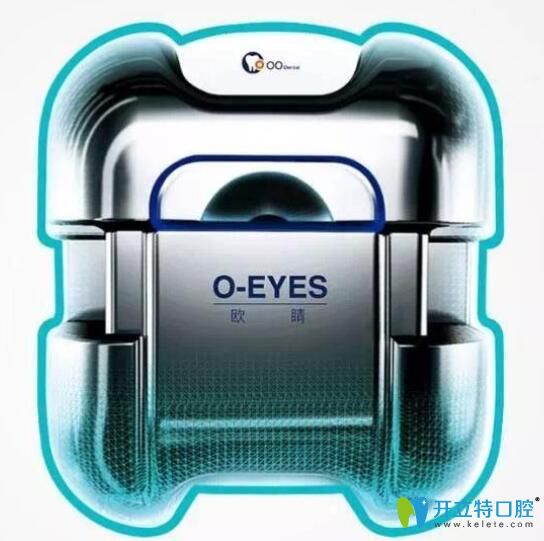 歐睛自鎖托槽怎么樣,問歐睛和damon區(qū)別的人無非在意價格