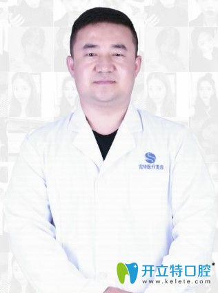 深圳富華口腔中心 關(guān)增輝