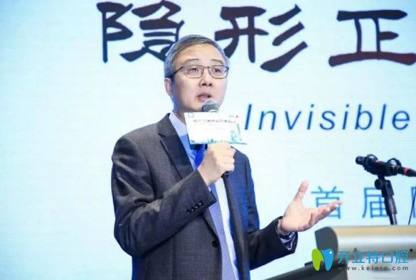 <!--<i data=20240703-sp></i>-->口腔厲松進行技術(shù)分享