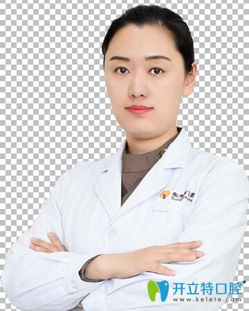 陽光樹口腔正畸醫(yī)生肖瑞