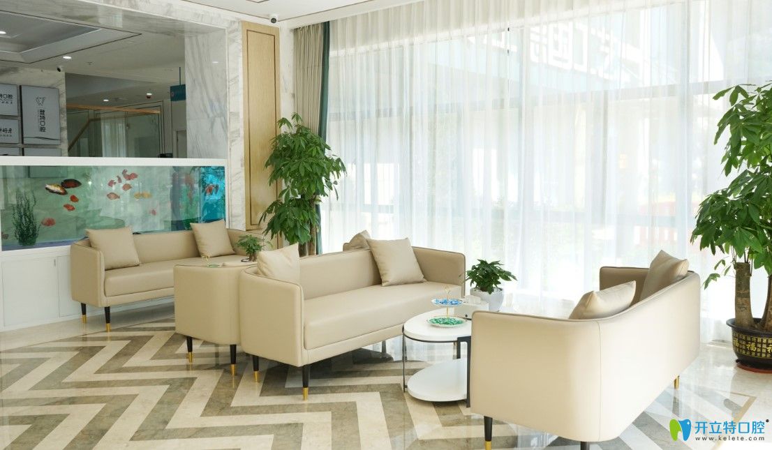 佛山登特口腔休息區(qū)環(huán)境 佛山登特口腔休息區(qū)環(huán)境