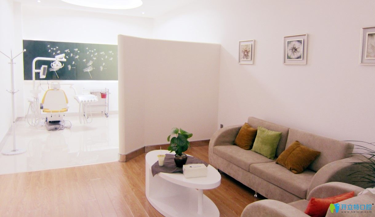 沒錯!西安圣貝口腔雙12炫彩美白牙齒價格比原來便宜不止1000