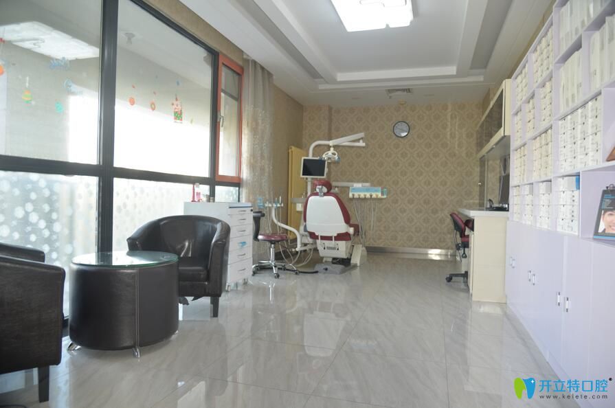 北京西諾口腔VIP治療室 北京西諾口腔VIP治療室