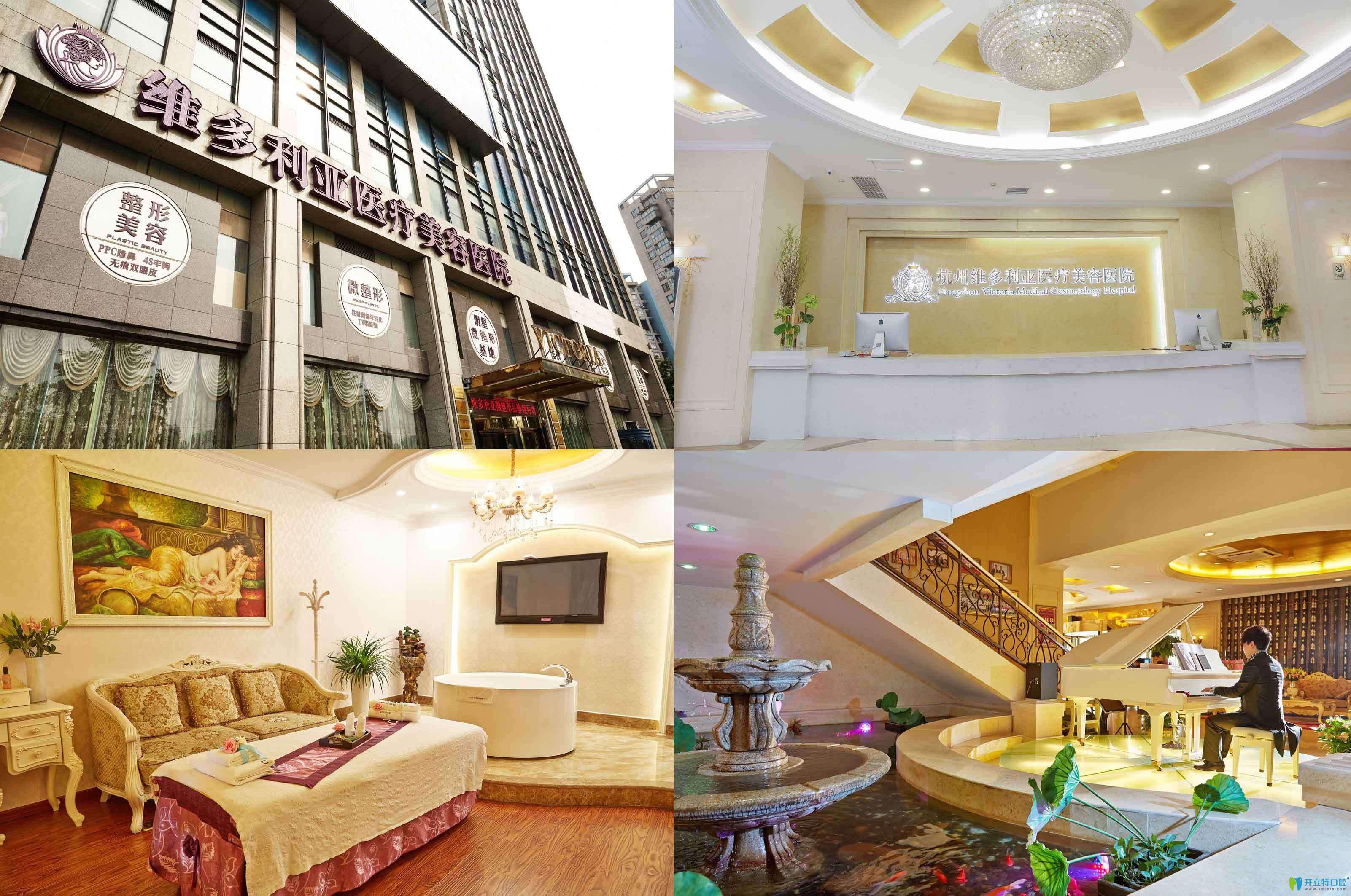 25歲牙列不齊能在杭州維多利亞口腔做金屬托槽牙齒矯正嗎？