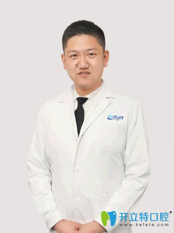 沈陽(yáng)歡樂(lè)口腔種植牙醫(yī)生李金剛