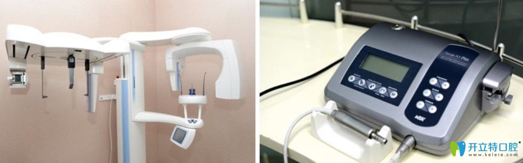 白玉牙科部分診療設(shè)備