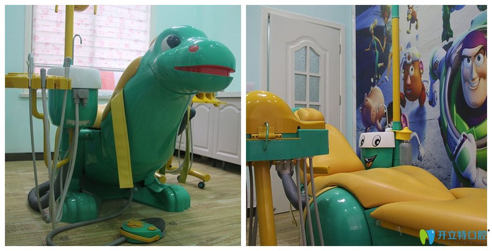 南陽方城萬超口腔兒童診室圖