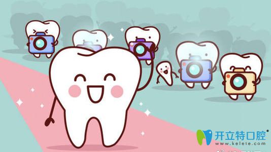 深圳格倫菲爾牙齒矯正