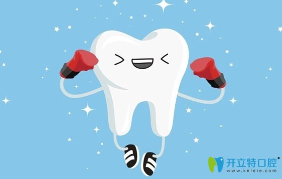 涂氟和窩溝封閉的作用也就是預防蛀牙