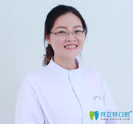 海南三亞口腔楊秀虹醫(yī)生