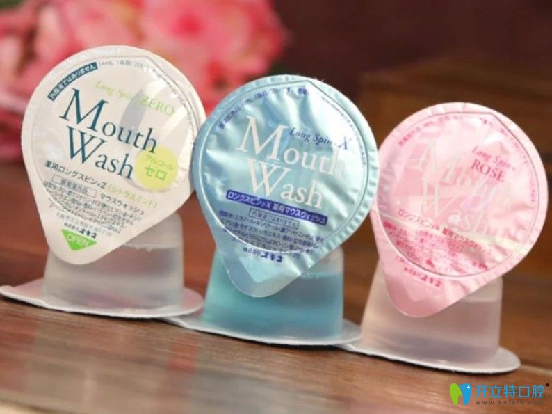 日本的某款漱口水型號