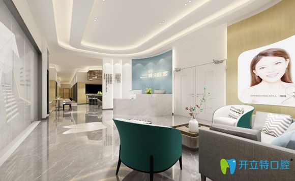 看到學(xué)姐在長(zhǎng)沙牙祖口腔做矯正效果不錯(cuò)也慕名而來(lái)