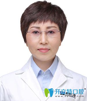 長(zhǎng)沙美奧口腔醫(yī)院王淑紅