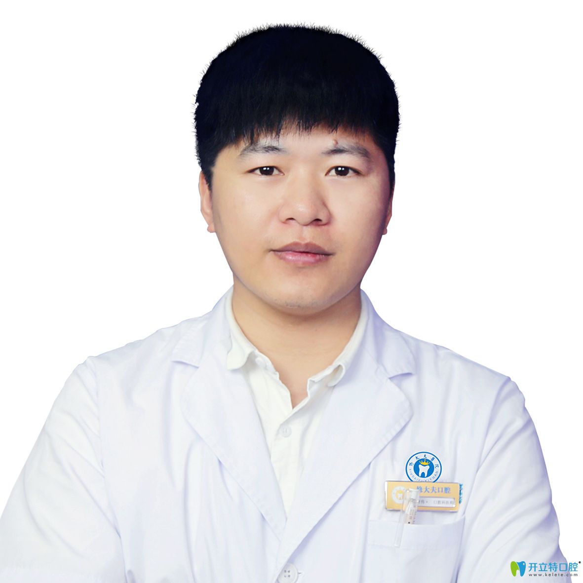 泉州晉江修大夫口腔中心 林智偉