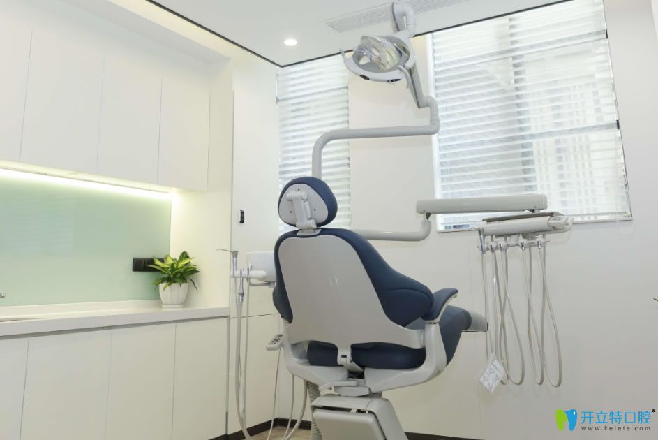 <!--<i data=20240703-sp></i>-->美奧口腔診室