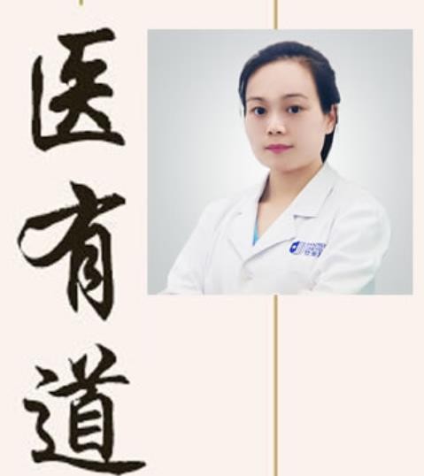 深圳登緹斯口腔門診部 戴碧玉