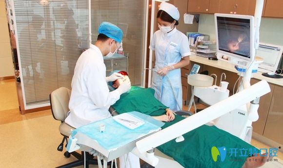 福州貝臣口腔診療過程圖