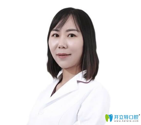 北京京仁博愛口腔醫(yī)生劉婧