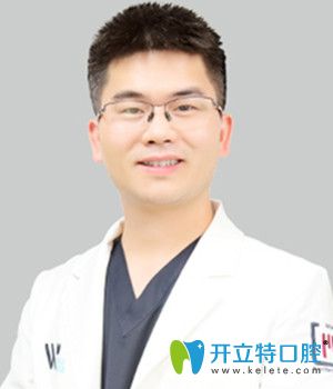 <!--<i data=20240703-sp></i>-->維樂(lè)口腔門(mén)診部黃慶巍