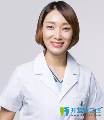 長沙牙祖口腔-井灣子院正畸主任付麗群