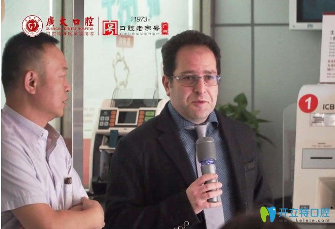 疑難種牙有顧慮？國外2位種植牙大拿親診活動約起來