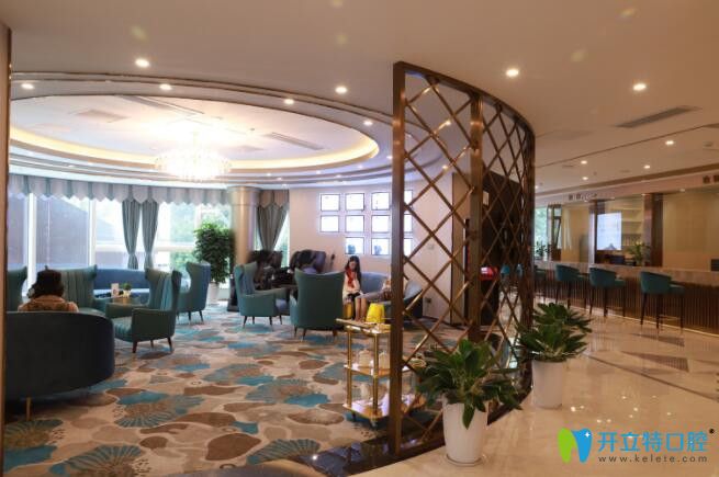 贛州薇琳口腔候診區(qū)