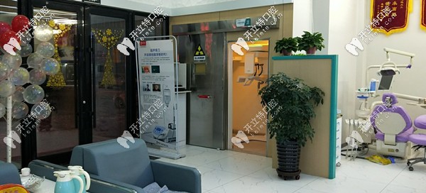 吉誠口腔休息區(qū)