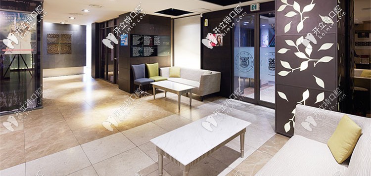 菲斯萊茵牙科休息室 菲斯萊茵牙科休息室